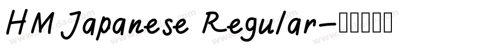 HM Japanese Regular字体转换